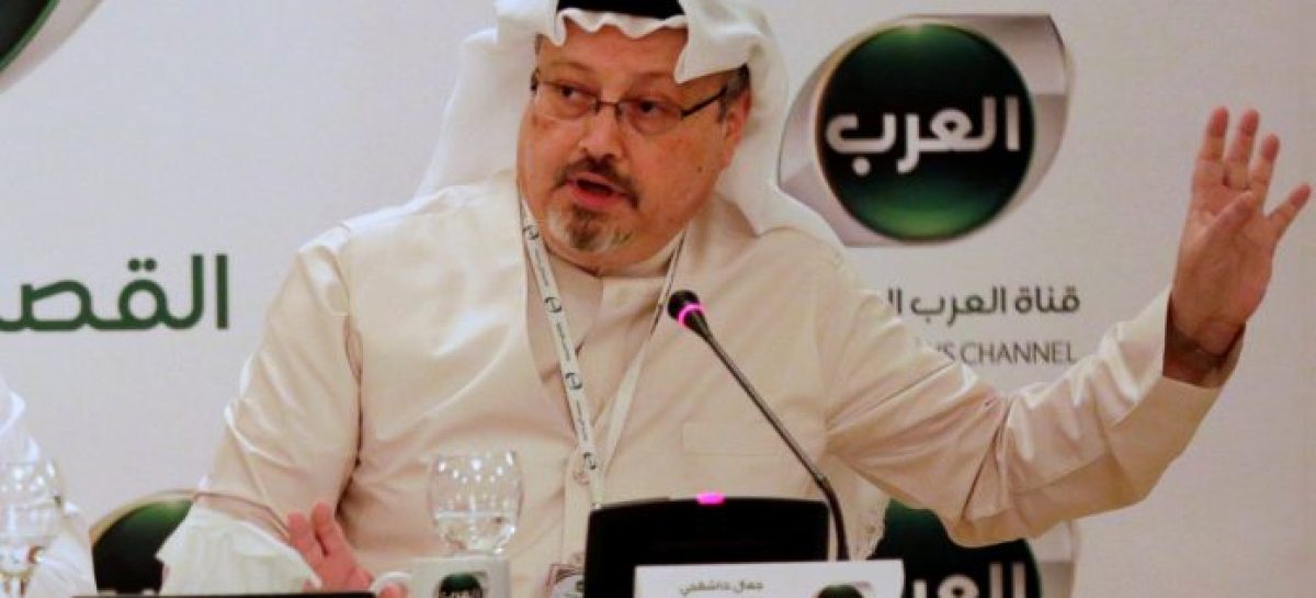 Saudi Arabia Rejects US Senate Moves On Khashoggi’s Death
