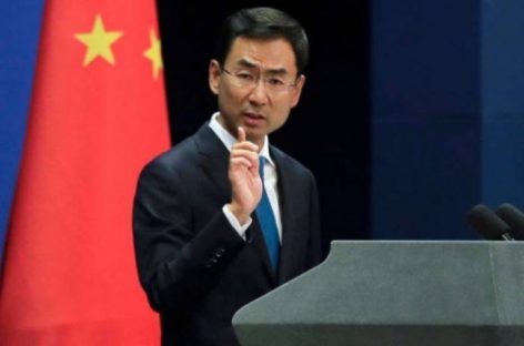 China will not interfare in Nigeria internal affairs