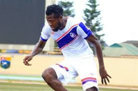 NPFL:Yobe  Desert Stars fall 1-3 at home to Abia Warriors