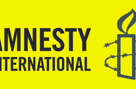 Nigerian Govt Must End Crimes of Enforced Disappearances ― Amnesty International