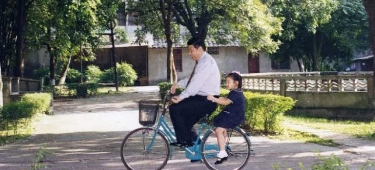 Meet The Only Child Of Xi Jinping, The President Of China (Photos)