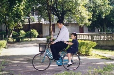 Meet The Only Child Of Xi Jinping, The President Of China (Photos)