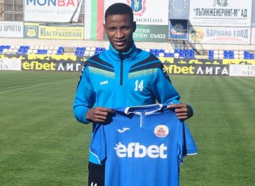 Mavlon FC Teenage Striker, Onwugamba Signs For PFC Montana Of Bulgaria
