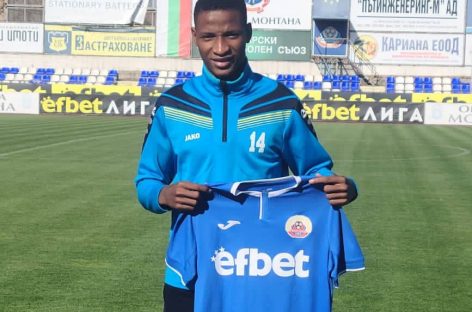 Mavlon FC Teenage Striker, Onwugamba Signs For PFC Montana Of Bulgaria