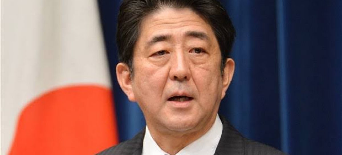 Ex-Japanese PM Abe dies after shooting