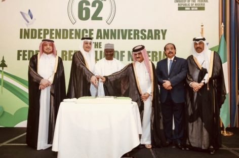 62nd Independence anniversary: Envoy reiterates commitment to strengthening  Nigeria-Qatar ties