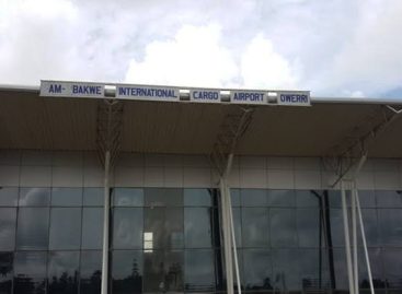 Uzodimma hands over digital Sam Mbakwe International Cargo Airport tollgate to FAAN