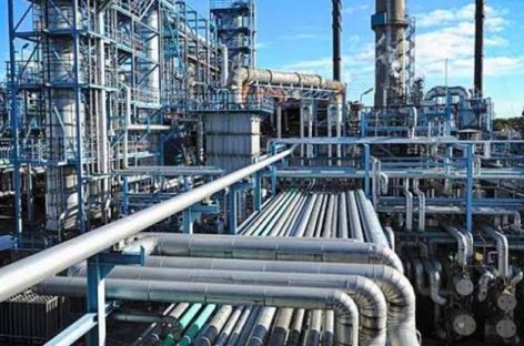 Port Harcourt Refinery Will Ease Energy Burden in Nigeria- NUPENG