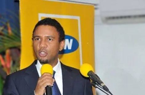 FCCPC to arraign MTN CEO, others May 28 for alleged breach of Act