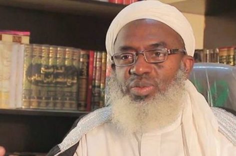 Gumi Demands Retraction, Apology Over ‘False’ Assassination Claims