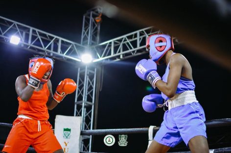 Nigeria Boxing Federation Set to Launch its oversight and Regulatory functions on Professional Boxing Activities in Nigeria.